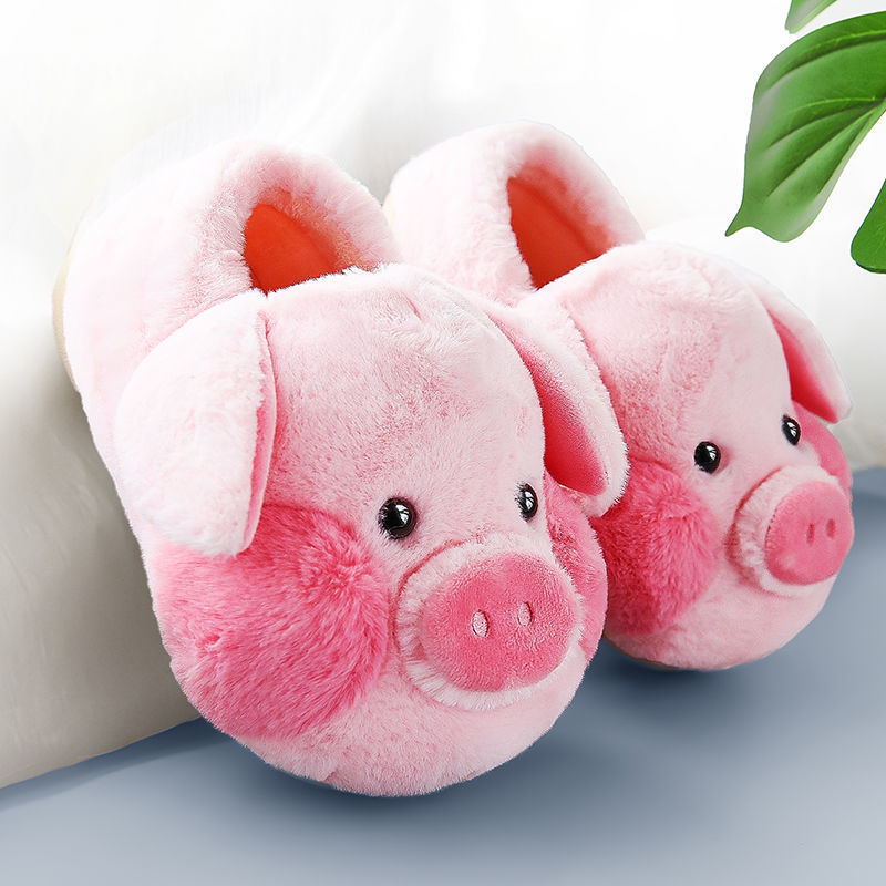 PigSlippers