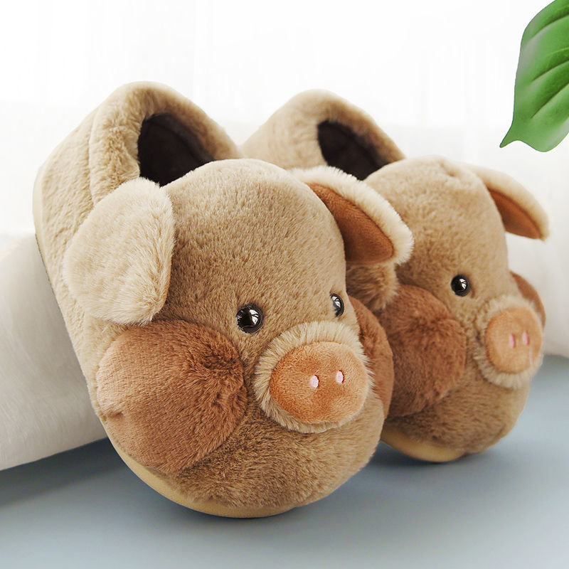 PigSlippers